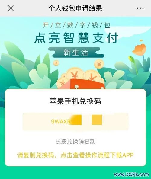 安卓钱包app下载安装_android钱包_imToken安卓版的最新功能更新列表，了解钱包如何满足不断变化的市场需求。