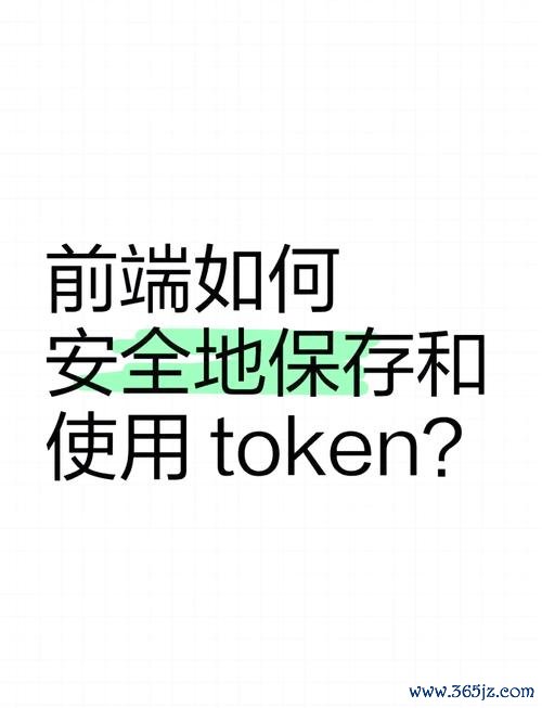如何在imToken钱包APP中安全存储数字资产_数字钱包安全性_imtoken钱包的安全性