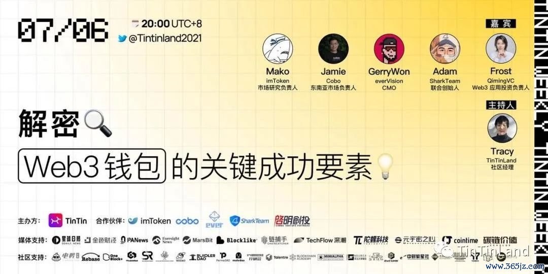 钱包项目有哪些_如何在token钱包官方网站找到适合你的投资组合与资产配置，科学实现财务目标与收益？_钱包科技有限公司