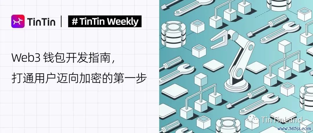 钱包科技有限公司_钱包项目有哪些_如何在token钱包官方网站找到适合你的投资组合与资产配置，科学实现财务目标与收益？