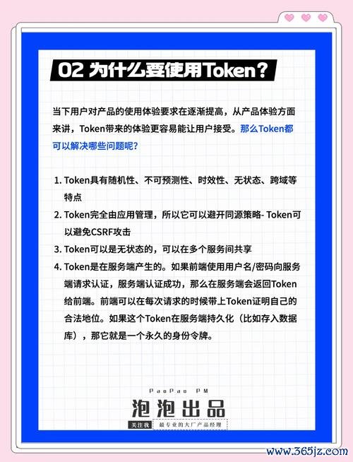 imtoken官网网址的多媒体资源与学习材料_媒体资源合作平台_媒体资料库管理系统