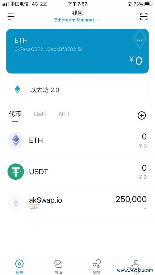 持续提升观念促创新三提升_如何在tokenim钱包官方版中利用数据分析实现产品的持续优化与提升，带来更好服务？_持续提升医疗质量