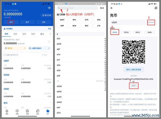 如何通过im钱包App安卓获取专业市场分析？_钱包市场现状分析_了解钱包app开发