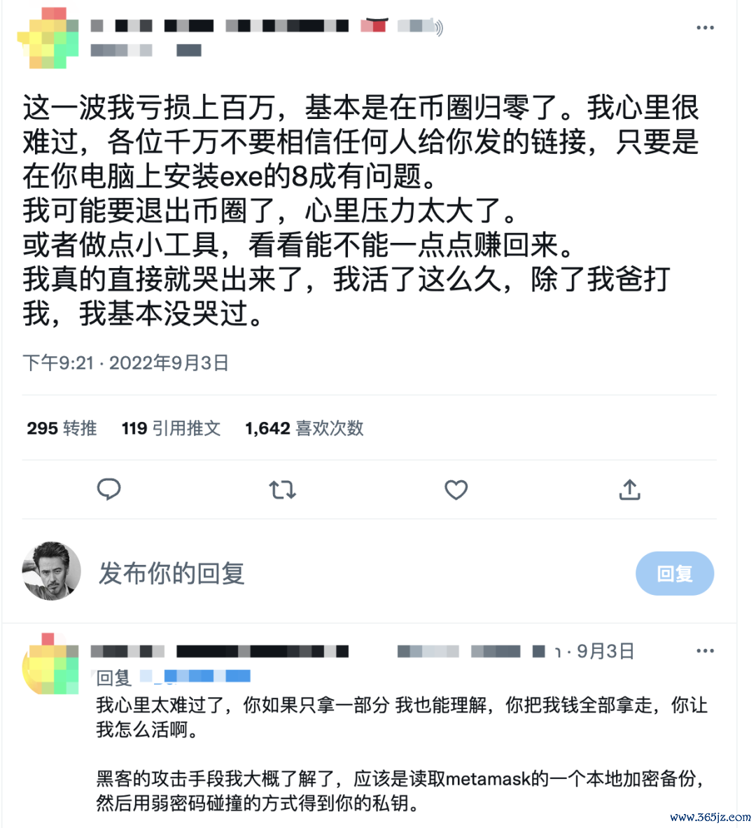 钱包数据_如何在Android设备上快速方便地下载imToken钱包APP，保护您的数字资产安全。_钱包shib
