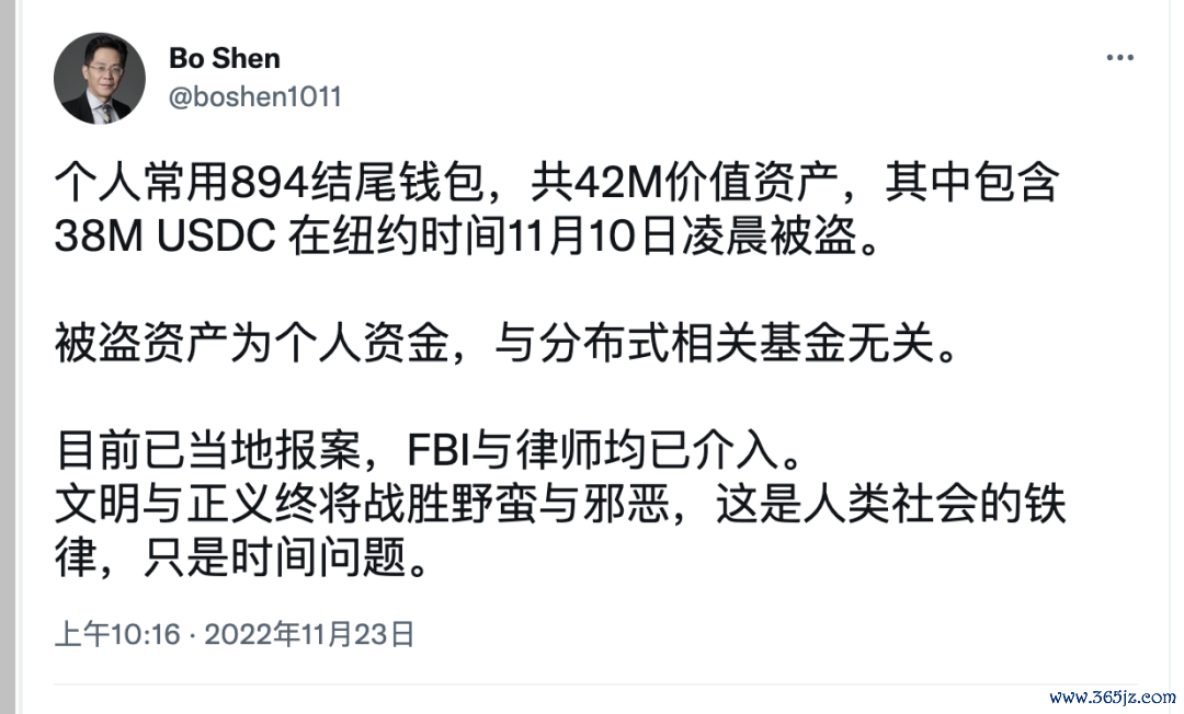 钱包数据_如何在Android设备上快速方便地下载imToken钱包APP，保护您的数字资产安全。_钱包shib