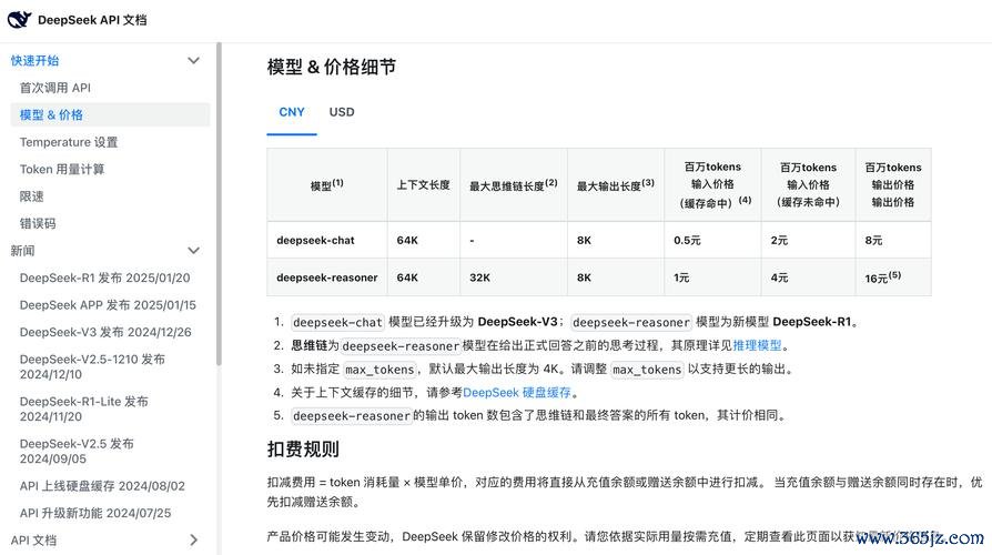 如何在token钱包官方网站上进行安全的多币种交易，实现更智能的资产配置与管理？_智能钱包app_智能钱包是什么意思