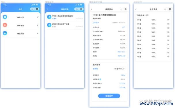 参与感强_何为参与感_如何通过token.im安卓版官网参与数字资产投票与社区治理，增强用户的参与感与责任感？
